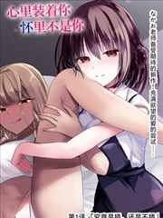 夜行档案室封面